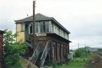 View of the cabin on the west side of the main line, south of Stirling. Unfortunately it has succumbed to modernisation, gone.<br><br>[Brian Forbes //1988]