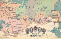 <h4><a href='/locations/R/Russia'>Russia</a></h4><p><small><a href='/companies/G/Great_Siberian_Railway'>Great Siberian Railway</a></small></p><p>Historical map of the Great Siberian Railway between Vladivostock and St Petersburg and on to Murmansk, it was continued on to Peking and was built between 1891 and 1916. [Extracts from GSR Guide of 1900]. 20/27</p><p>//2009<br><small><a href='/contributors/Alistair_MacKenzie'>Alistair MacKenzie</a></small></p>