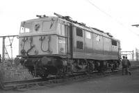 The crew of EM1 (class 76) electric locomotive E26014 about to climb aboard at Wath shed in August 1970 before moving off to pick up a westbound freight from the Yard.<br><br>[Bill Jamieson 17/08/1970]