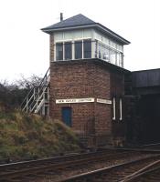 Newhailes Junction signal box on 22 November 1970, still displaying its former name. The box stood near the point where the Musselburgh branch left the ECML. This area, including the station, had been renamed Newhailes from September 1938. Newhailes station was closed by BR in February 1950. <br><br>[Bill Jamieson 22/11/1970]